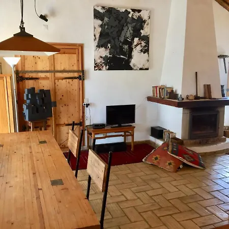 Вилла Casa Da Pedra Azul *